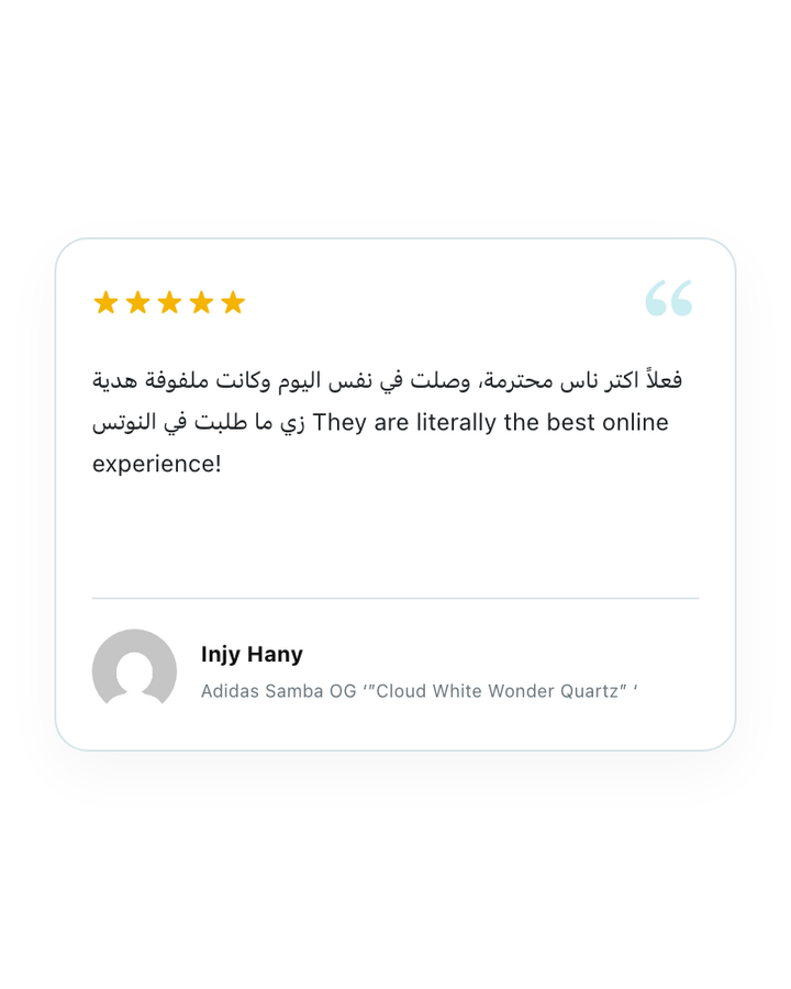 فعلاً اكتر ناس محترمة، وصلت في نفس اليوم وكانت ملفوفة هدية زي ما طلبت في النوتس They are literally the best online experience! — Injy Hany