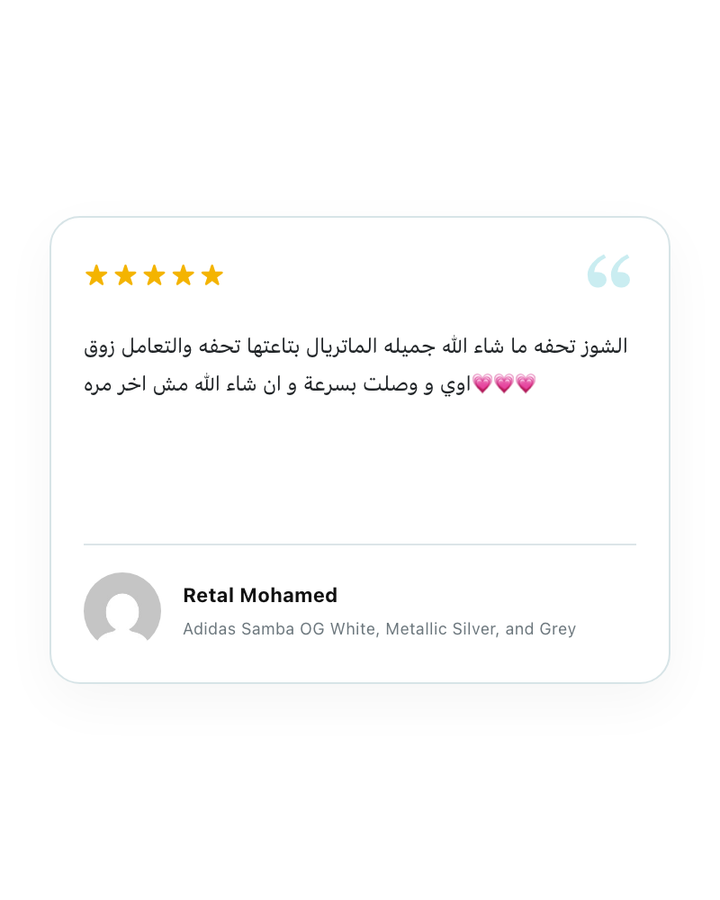 الشوز تحفه ما شاء الله جميله الماتريال بتاعتها تحفه والتعامل زوق اوي و وصلت بسرعة و ان شاء الله مش اخر مره💗💗💗 — Retal Mohamed